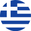 Ελληνικά